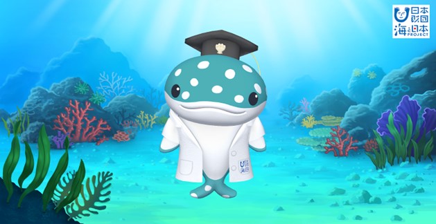 VirtualOceanProject企画「海中の大冒険！“海”を学ぶ体験ツアー」を四国水族館で開催