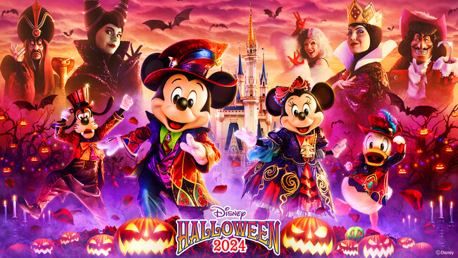 東京ディズニーリゾート(R)のハロウィーン