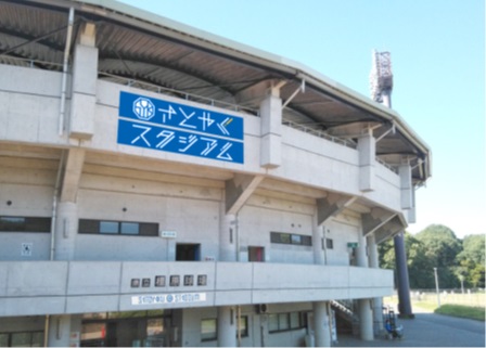 「さとやくスタジアム」名称変更後初の全国高校野球選手権奈良大会応援の意を込めてLIPOCERAプレゼント企画を実施