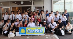 株式会社カーベルが、繁盛店見学会、集客講座を山梨で開催!