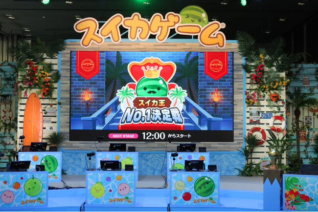 Aladdin X主催　全国のプレイヤーがスイカゲームのスコアを競い合う大会「スイカ王No.1決定戦」で本日初代スイカ王決定！