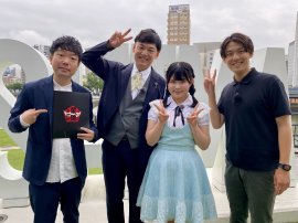 左から まつはましん、てつじ(シャンプーハット)、池田裕楽(STU48)、瀬賀凜太郎(HOMEアナウンサー) 左から まつはましん、てつじ(シャンプーハット)、池田裕楽(STU48)、瀬賀凜太郎(HOMEアナウンサー)