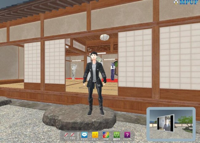 伝創研が新支援サービス開始