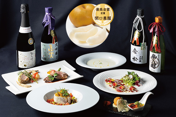 【ホテルメトロポリタンさいたま新都心】《8/31(土)限定》埼玉ブランドの梨「彩玉」×金賞受賞日本酒が楽しめるディナーを一日限定で提供