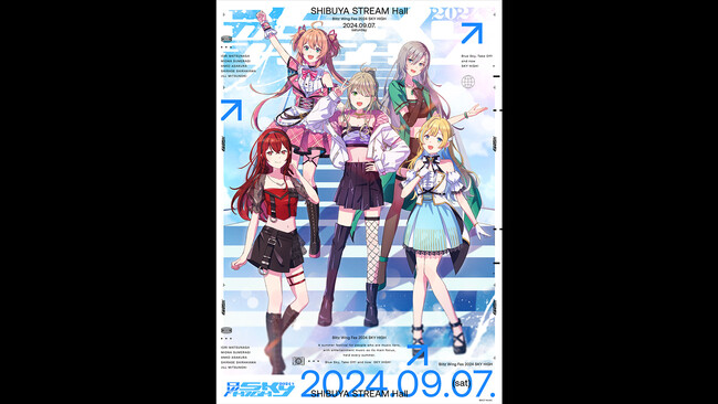 RIOT MUSIC「Blitz Wing」主催の夏フェス『Blitz Wing Fes 2024 SKY HIGH』を開催！チケット販売中