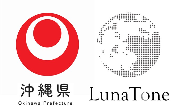 LunaTone，「おきなわeスポーツコンソーシアム」に参画し、沖縄県庁の「令和6年度　おきなわeスポーツ基礎調査業務」事業を受託