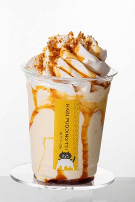 萩ぷりんフラッペ 萩ぷりんフラッペ