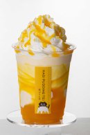 萩夏みかんフラッペ 萩夏みかんフラッペ