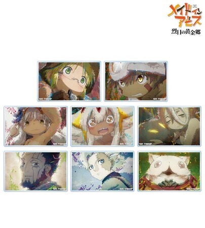 『メイドインアビス 烈日の黄金郷』のトレーディング grunge CANVAS アクリルカードなどの受注を開始！！アニメ・漫画のオリジナルグッズを販売する「AMNIBUS」にて