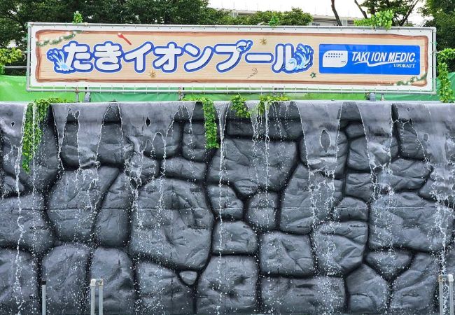 夏スタ!～真夏のクリスマス～ に協賛【たきイオンプール】設置のお知らせ