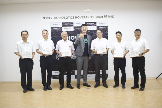 パーソナルAIカメラ「HOVERAir X1 Smart」、鹿児島県与論町と観光および教育事業を支援