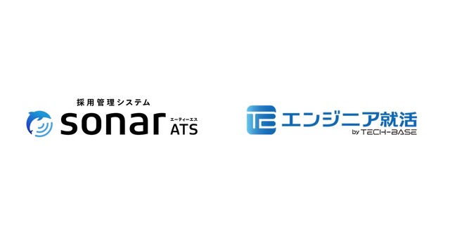 Thinkingsの「採用管理システムsonar ATS」が、ITエンジニア志望学生のための就活ナビサイト「エンジニア就活」とのデータ連携開始
