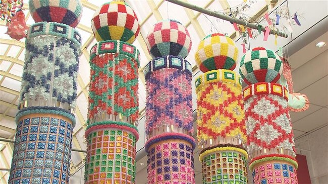仙台七夕＆山形花笠を自宅で楽しむ！いぎなり東北産の実況生配信も！