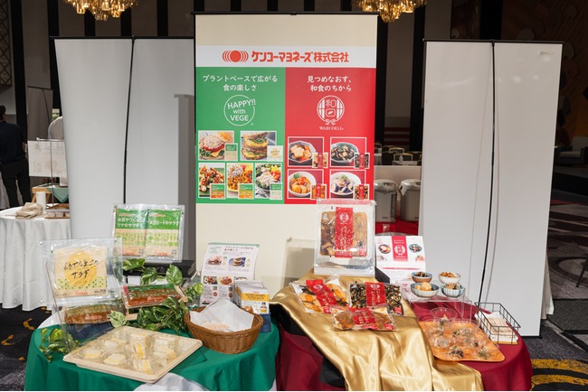【展示会レポート～おいしい博覧会～】未来の食につながるサステナブルな商品をご紹介＜商品開発力を活かし多様化する食スタイルに応える＞