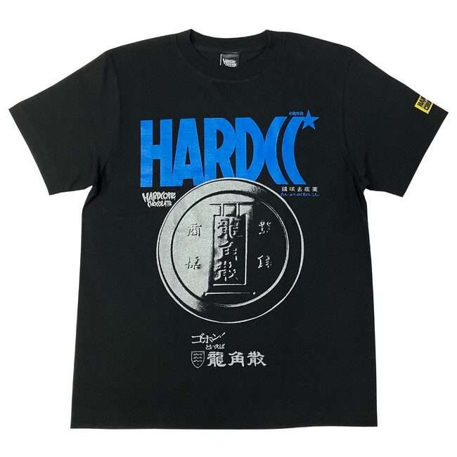 「ゴホン!といえば」龍角散の缶デザインがインパクト大のTシャツ発売！「ハードコアチョコレート」と初コラボレーション