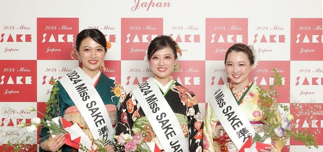 【Miss SAKE も参加！】幻の国産キャビア20種以上と出会える夜！ 日本初「キャビアソムリエ」が演出する、至高のマリアージュを体験 「8/2 発足式＆パーティー」