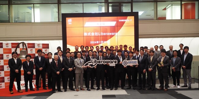 東京証券取引所グロース市場への上場のお知らせ