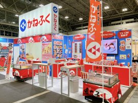 「ファベックス中部2024」かねふくブース 「ファベックス中部2024」かねふくブース