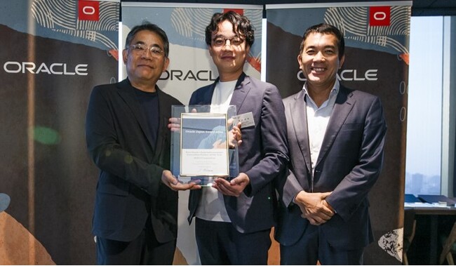 「Oracle Japan Award 2024」において「Best Oracle Cloud Infrastructure Innovation Partner of the Year」を受賞