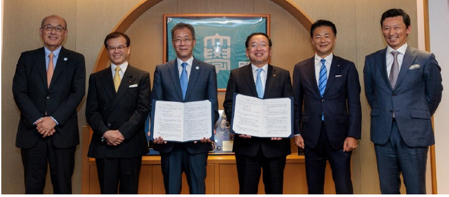 東京大学と野村不動産ホールディングス株式会社　資産活用企画に関する協定書を締結