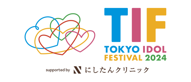 臨海副都心地域　8月のイベント情報はこちら！魅力的なイベントをお知らせします。