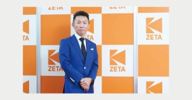 インタビュー記事『検索は究極のファーストパーティデータ、CX視点で考えるリテールメディア広告の可能性』が「MarkeZine」に掲載