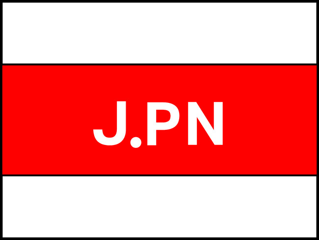 【特許技術採用】JPNEWS(R)通信社、X投稿した個人動画登録で全員にアマギフ1000円分プレゼントキャンペーンをスタート！