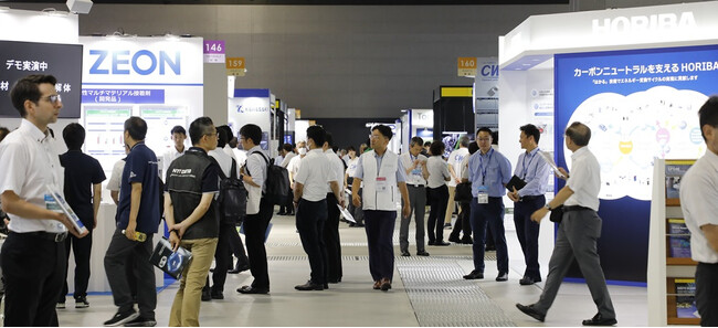 ＜人とくるまのテクノロジー展 2024 NAGOYA＞
