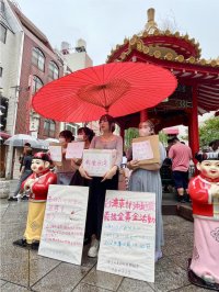 甲南女子大学生に兵庫県より礼状 〜南京町商店街振興組合と台湾東部沖地震救援金募金活動を実施〜