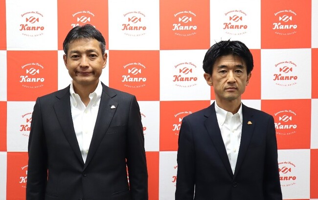 Kanro Vision 2030達成に向けた1stステップ「中期経営計画 2024」の最終年度 カンロ「2024年中間決算説明会」を実施