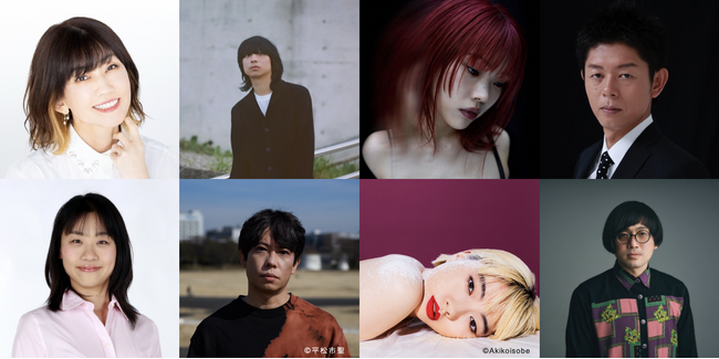 松本伊代×いとうあさこ、尾崎世界観×町屋良平、アイナ・ジ・エンド×アオイヤマダ、島田秀平×松原タニシ『TOKYO SPEAKEASY』7月29日（月）～8月1日（木）