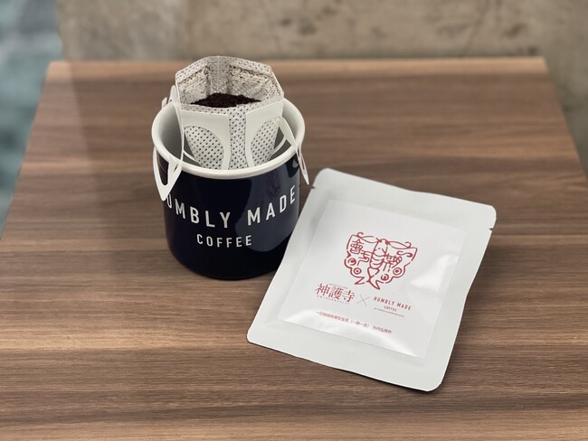 HUMBLY MADE COFFEE 神護寺展特別パッケージが会場限定発売。