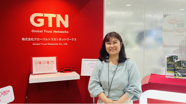 株式会社グローバルトラストネットワークス、AIマニュアル作成ツール「トースターチーム」導入により、マニュアル制作時間を80%の削減と業務効率化を実現