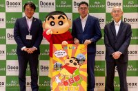 一般社団法人 共力KASUKABE：7月29日(月)に『クレヨンしんちゃん 春日部なぞたび』発売記者発表会を行いました