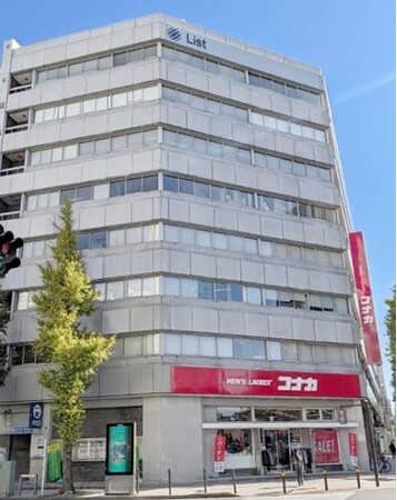 総合不動産企業リストグループのリストインターナショナルリアルティ株式会社　本社移転のお知らせ