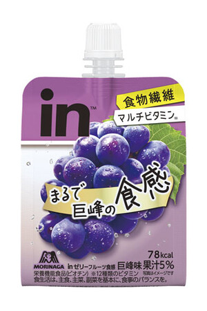 まるで巨峰のような粒感のある食感とジューシーな果汁感 頑張る女性を応援するおやつ・デザート向けの「ｉｎゼリー」「ｉｎゼリー フルーツ食感＜巨峰＞」8月６日（火）より順次新発売