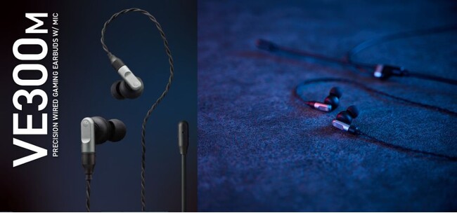 FPSで戦況を左右する「足音」を確実に捉える！『ELECOM GAMING V custom』よりカナル型ゲーミングヘッドホンを新発売