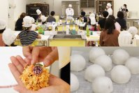 【青木松風庵】月化粧ファクトリーお菓子教室に「月化粧」の手包み体験が登場！