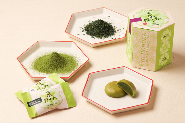 【新発売】京都・バイカルより蔵出し宇治抹茶使用の焼菓子「京ほのか」登場！