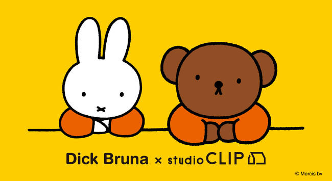 【大反響の人気コラボ　第6弾】 studio CLIP×Dick Brunaの新作が8月1日（木）に公式WEBストア、8月3日（土）に店舗にて販売開始！