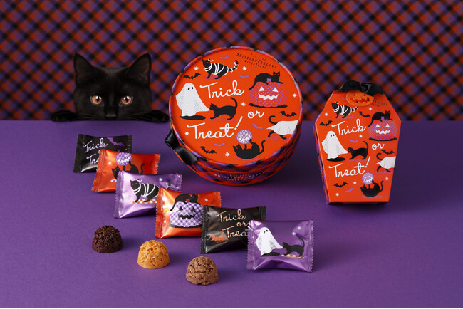 いたずら大好きな猫が主役の遊び心あふれるパッケージ 資生堂パーラーの『ハロウィンショコラ』が9月1日に発売