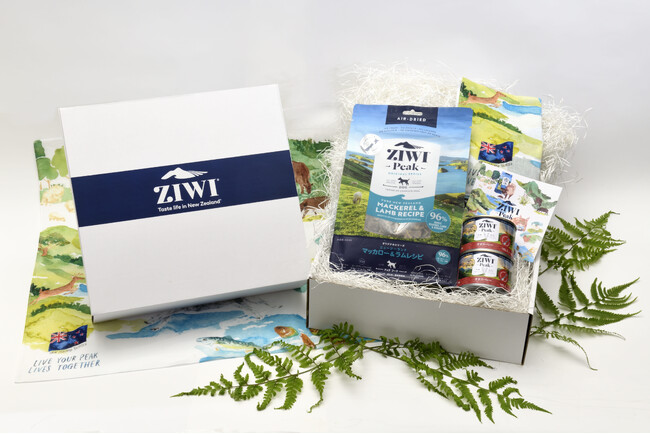 ペットの夏バテ対策に 数量限定 ZIWI(R)サマーギフトセット