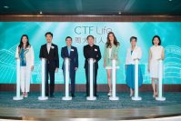 FTLife(富通保険)、社名をCTF Life(周大福人寿保険)に正式に変更