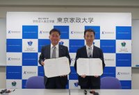 東京家政大学が武蔵越生高等学校と高大連携協定を締結 ― 子ども支援学科と連携し保育者の育成に取り組む