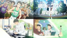 壁紙施工用接着剤の国内トップシェアを誇るヤヨイ化学グループ　「暮らしとインテリアの間に」を描く新CM3部作第一弾「明日につなぐ接着剤を。」篇を公開