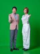 今田耕司・王林 今田耕司・王林