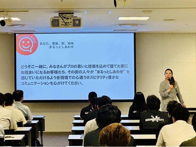 協力企業様と共に、満足を越える「感動」を提供するホスピタリティ研修を実施
