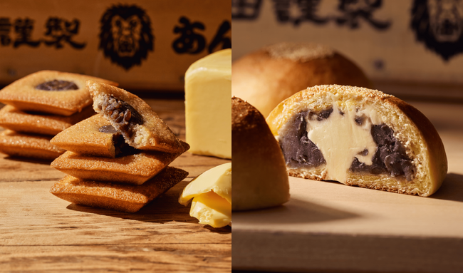 【大丸京都店に初出店】東京駅発、大人気のあんバタースイーツ専門店「岡田謹製 あんバタ屋」大丸京都店に期間限定で登場！東京にて連日完売の『あんバタパン』他、人気商品を多数販売。