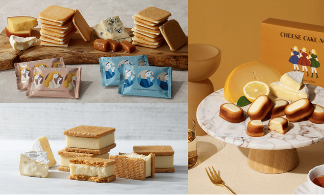 関東４店舗、東京で人気のチーズスイーツ専門店「Now on Cheese♪（ナウ オン チーズ）」がekie（エキエ）広島に初登場！大人気の新商品『チーズケーキ ナウ』他幅広いラインナップを展開。