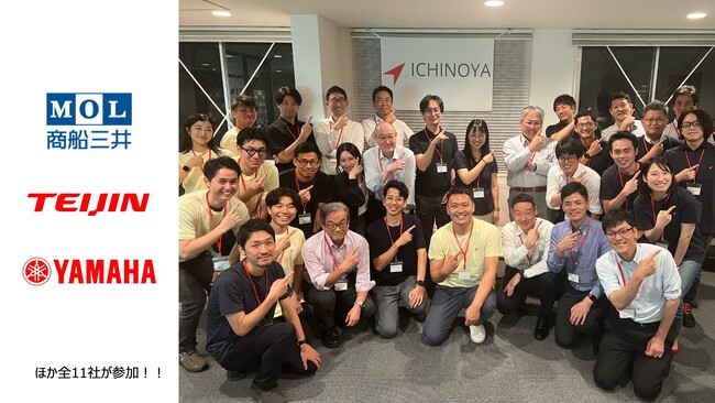 11社18名のお客さまをお呼びした特別版オープンオフィス 